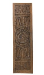 African Carved Wood Panel - #S20-F