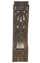 African Carved Wood Panel - #S20-F