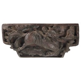 Chinese Carved Wood Dragon Wall Plaque - #S6-3