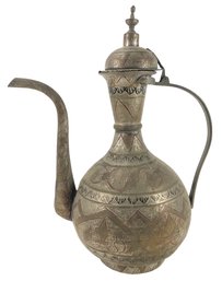 Vintage Turkish Etched Brass Ewer - #S16-5