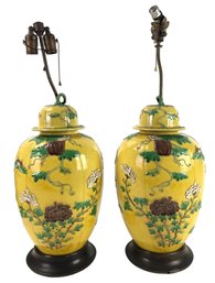 Vintage Asian Floral Relief Porcelain Table Lamps (Set Of 2) - #W1