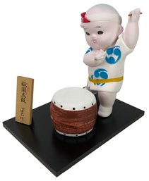 Vintage Japanese Drummer Boy Hakata Doll With Wood Platform - #S7-4