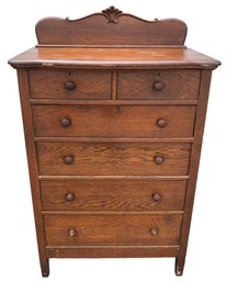 Antique 6-Drawer Solid Oak Chest Of Drawers - #BR