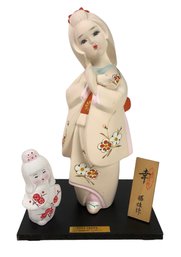 Vintage Japanese Female Hakata Dolls With Wood Platform - #S7-4