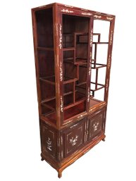 Chinese Rosewood With Mother-Of-Pearl Inlay Display Cabinet - #FF