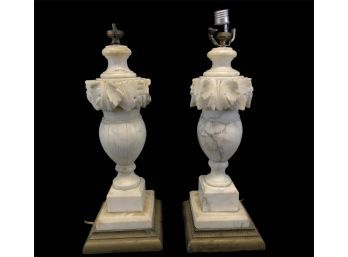 Mid Century Italian Carved Marble Table Lamps - #S14-2