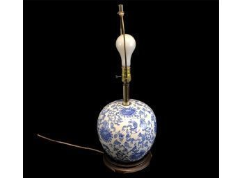 Chinese Ginger Jar Table Lamp, Blue & White Floral Pattern - #S13-1