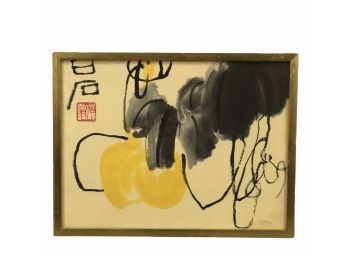 Vintage Chinese Abstract Print - #S12-5