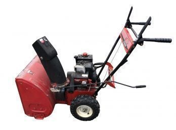 MTD 5/22 Yard Machine 2-Stage Snowblower, WORKS - #FW