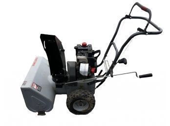 Craftsman 5/22 Electric Start Snowblower