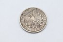 1886 Morgan Silver Dollar US Bullion Currency Coin