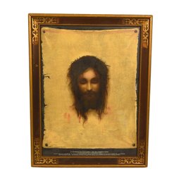 The House Of Art Jesus Christ Framed Print