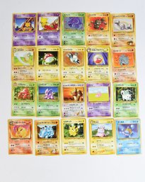 Vintage 1999 Japanese Pokemon Cards Pikachu & Others! - 20 Total