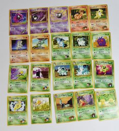 Vintage 1999 Japanese Pokemon Cards - 20 Total