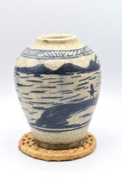 Glazed Pottery Ceramic Ginger Jar On Base Matt