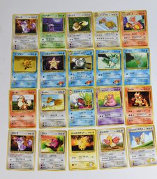 Vintage 1999 Japanese Pokemon Cards Pikachu Jigglypuff & Others - 20 Total