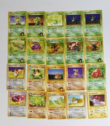 Vintage 1999 Japanese Pokemon Trading Cards - 20 Total