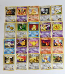 Vintage 1999 Japanese Pokemon Cards - 20 Total