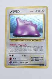 Vintage 1999 Japanese Pokemon Foil Holo Card No. 132