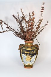 Vintage Japanese Porcelain Urn Gilt & Embossed Figural Vase