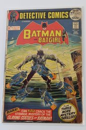 DC Detective Comics Starring Batman & Batgirl #419 Comic Book