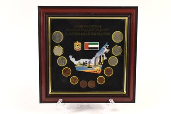 United Arab Emirates Coin Collection In Wood Frame - 12 Coins Total