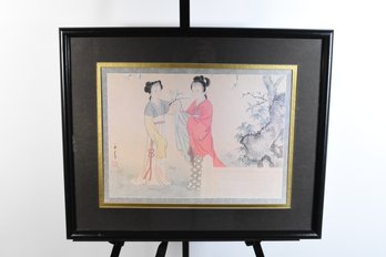 Vintage FramedLambert Oriental Print
