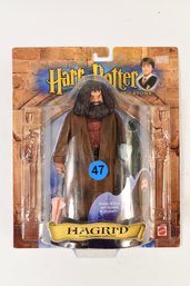 Harry Potter HAGRID Mattel Deluxe Creature Collection Action Figure New 2001