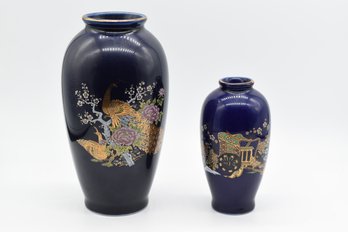 Oriental Cobalt Blue Gold Inlayed Peacock Vase - 2 Total