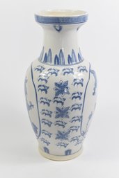 Large Blue Floral Ceramic Flower Vase