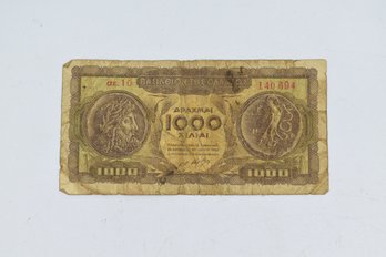 1950 Greece 1000 Drachma Currency Banknote