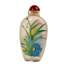 Vintage Chinese Hand Decorated Snuff Bottle