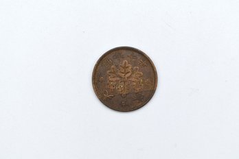 Antique Japanese Currency Coin 1 Sen