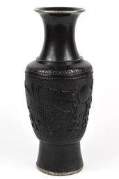 Vintage Black On Black Chinese Dragon Vase