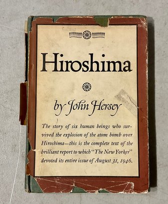 First Edition John Hersey Hiroshima 1956 (CTF10)