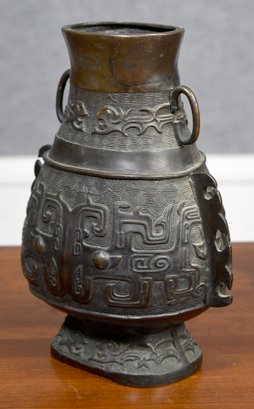 Antique Bronze Chinese Vessel (CTF10)