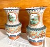 Pr. Antique Asian Floor Vases (CTF30)