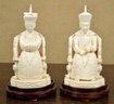 Pair Carved Chinese Emperor And Empress Figures (CTF20)