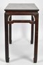Antique Chinese Rosewood Altar Table (CTF20)