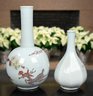Two Asian Shino Vases (CTF20)