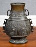 Antique Bronze Chinese Vessel (CTF10)
