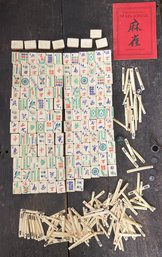 Vintage Mahjong Set In Wood Box (CTF20)