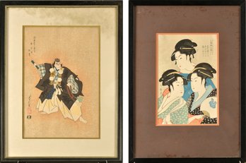 Two Ukioye Woodblock Prints (CTF10)