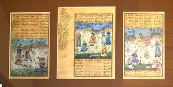 Framed Antique Persian Illuminated Manuscript (CTF10)