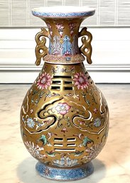 Republic Period Chinese Puzzle Vase (CTF10)