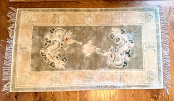 Chinese Hand Made Scatter Rug (CTF10)