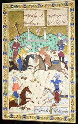 Vintage Persian Artwork On Silk, Polo Match (CTF10)