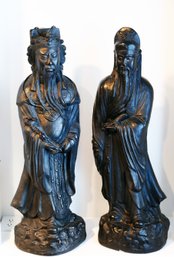 Two Contemporary Museum Company Cast Metal Sculptures (CTF20)