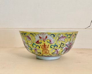 Antique Chinese Porcelain Bowl (CTF10)