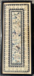 Antique Chinese Framed Needlework (CTF10)